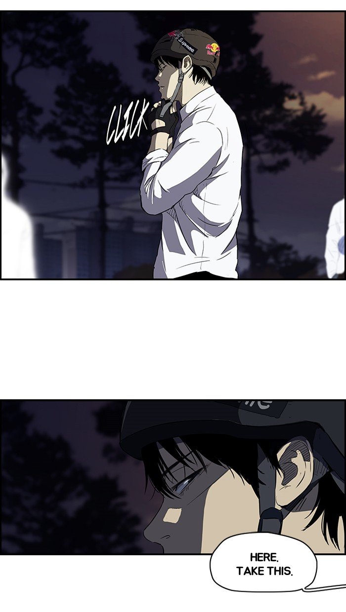 Page 20 of Chapter 109