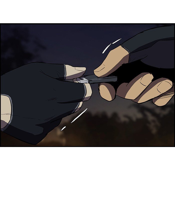 Page 22 of Chapter 109
