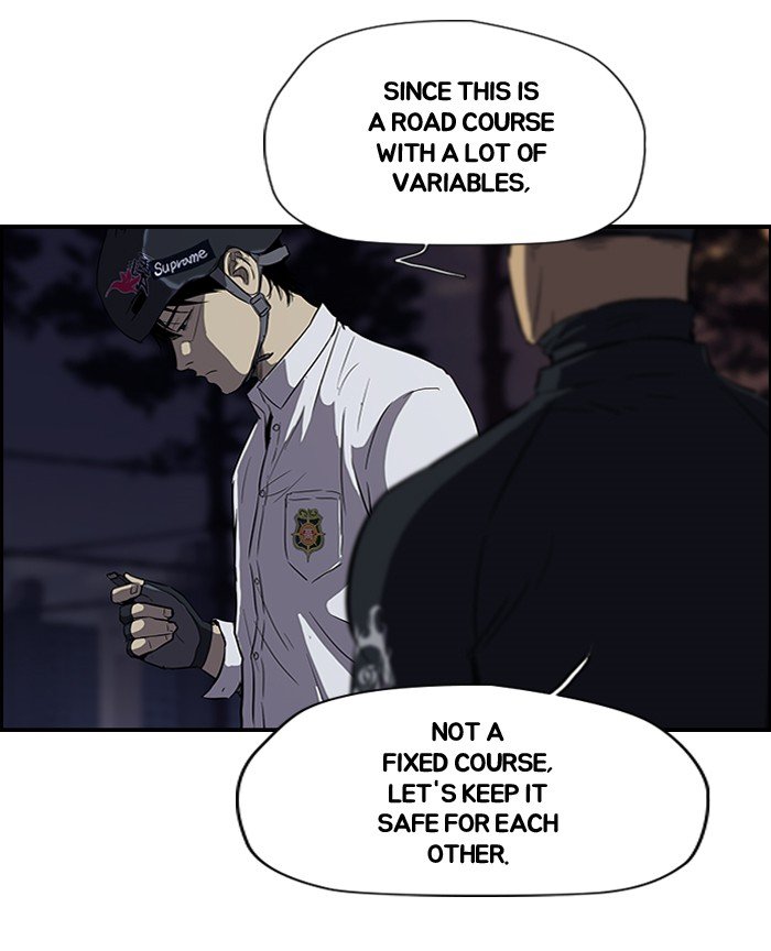 Page 23 of Chapter 109