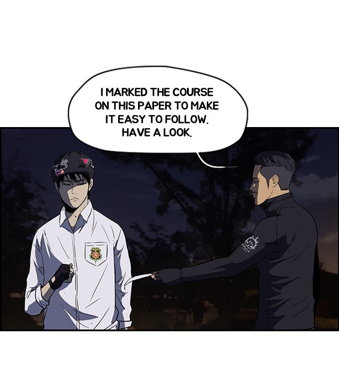 Page 24 of Chapter 109