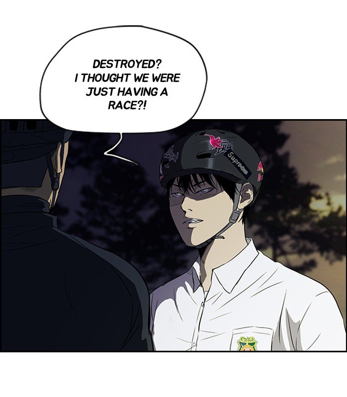 Page 28 of Chapter 109