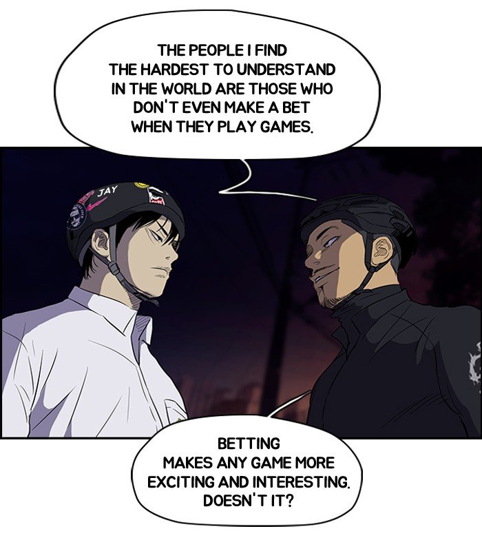 Page 29 of Chapter 109