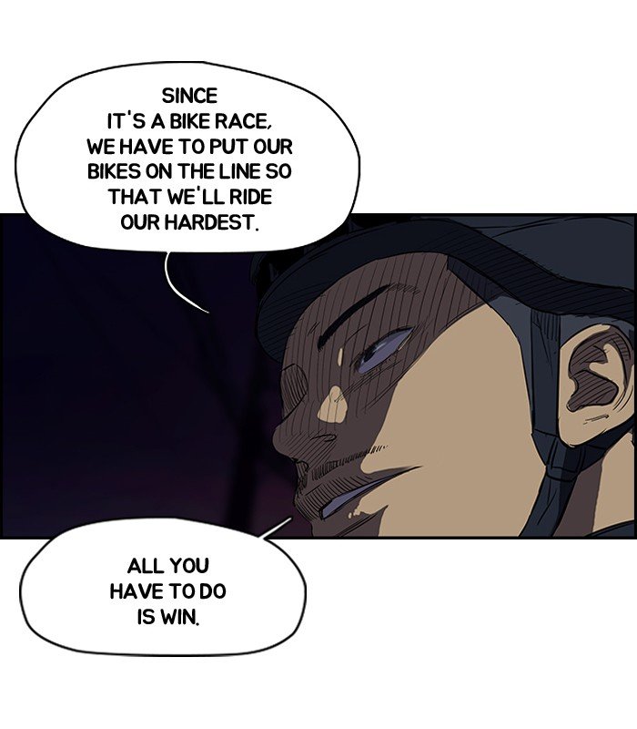 Page 30 of Chapter 109