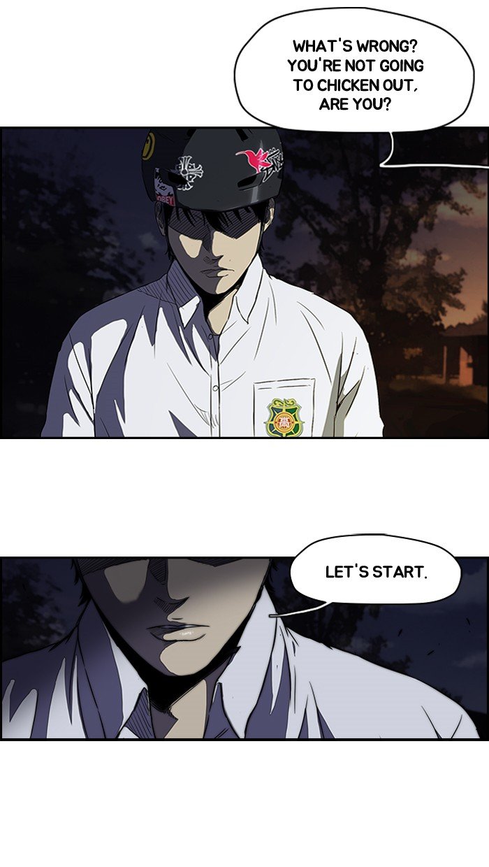 Page 31 of Chapter 109