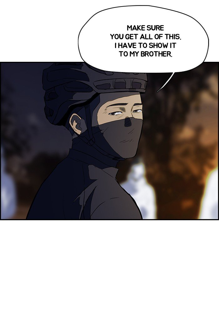 Page 35 of Chapter 109