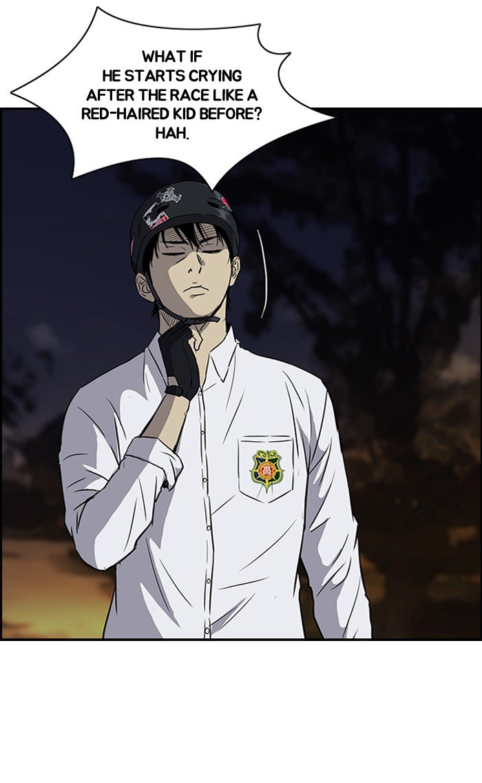 Page 37 of Chapter 109