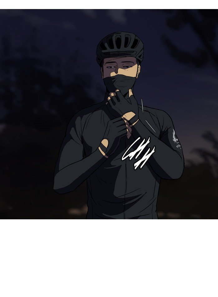 Page 38 of Chapter 109