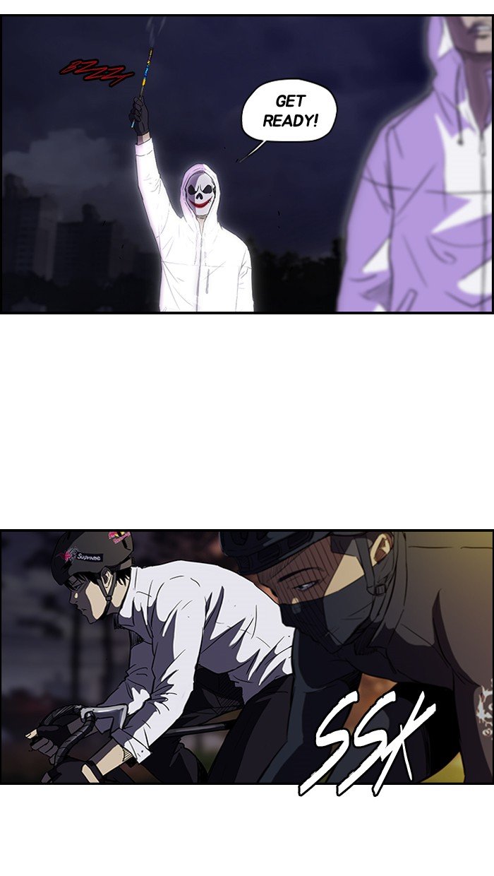 Page 39 of Chapter 109