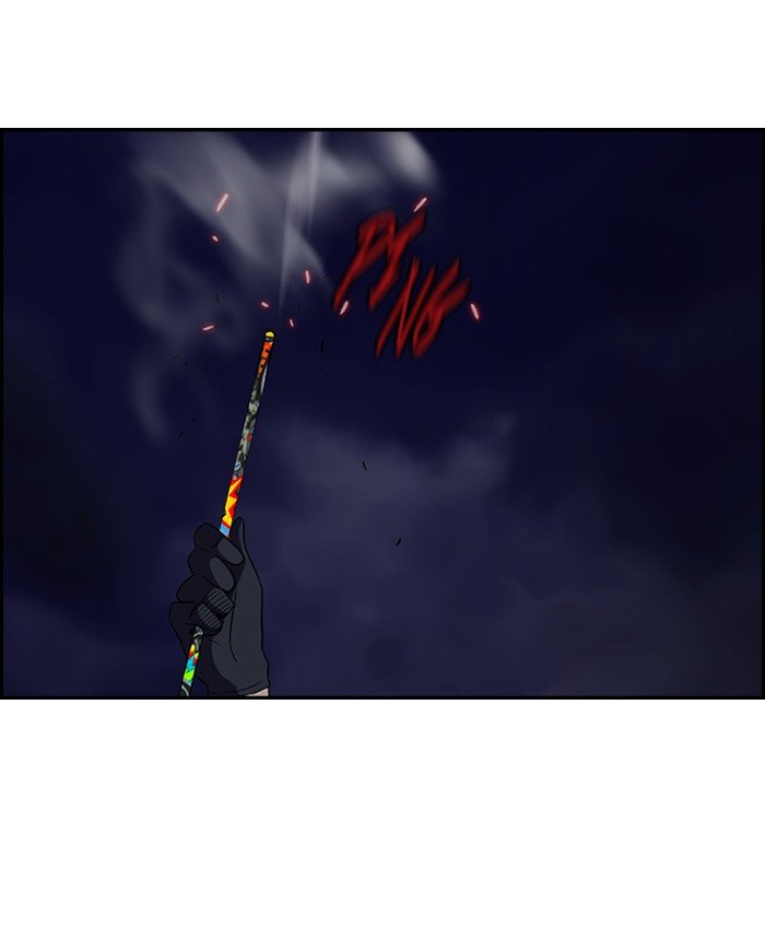 Page 40 of Chapter 109