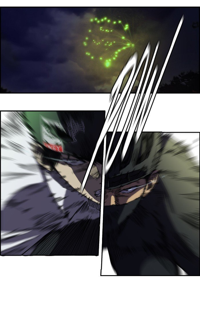 Page 41 of Chapter 109