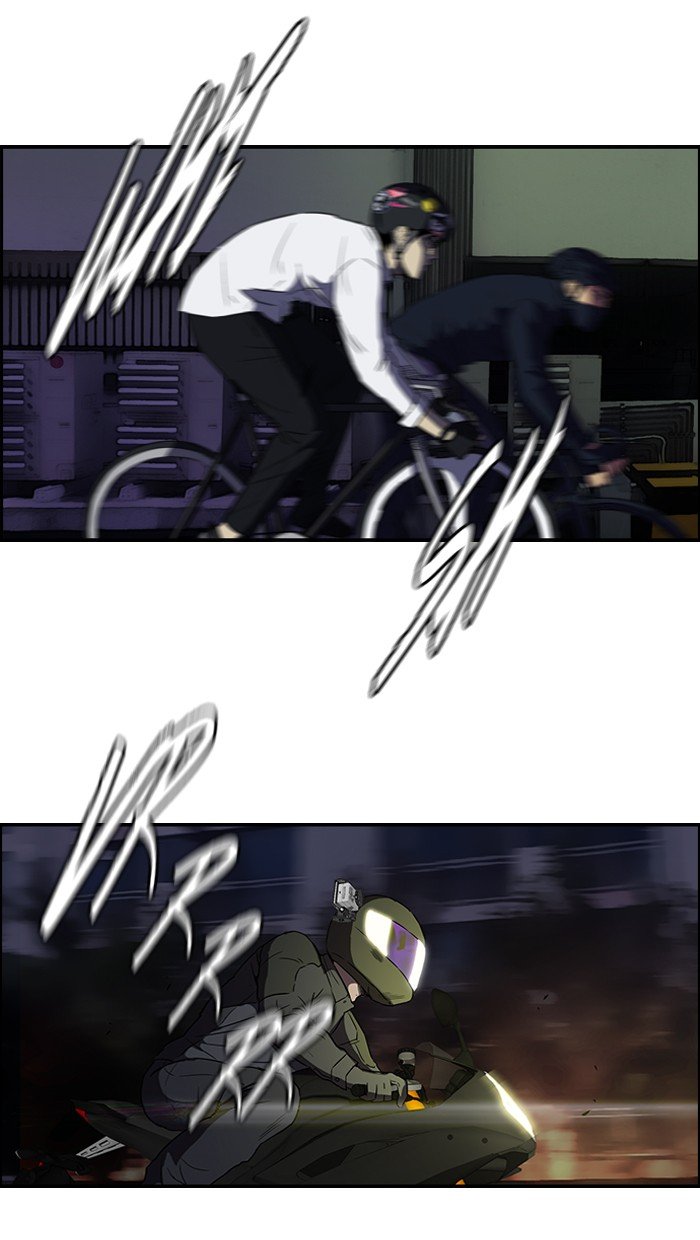 Page 43 of Chapter 109