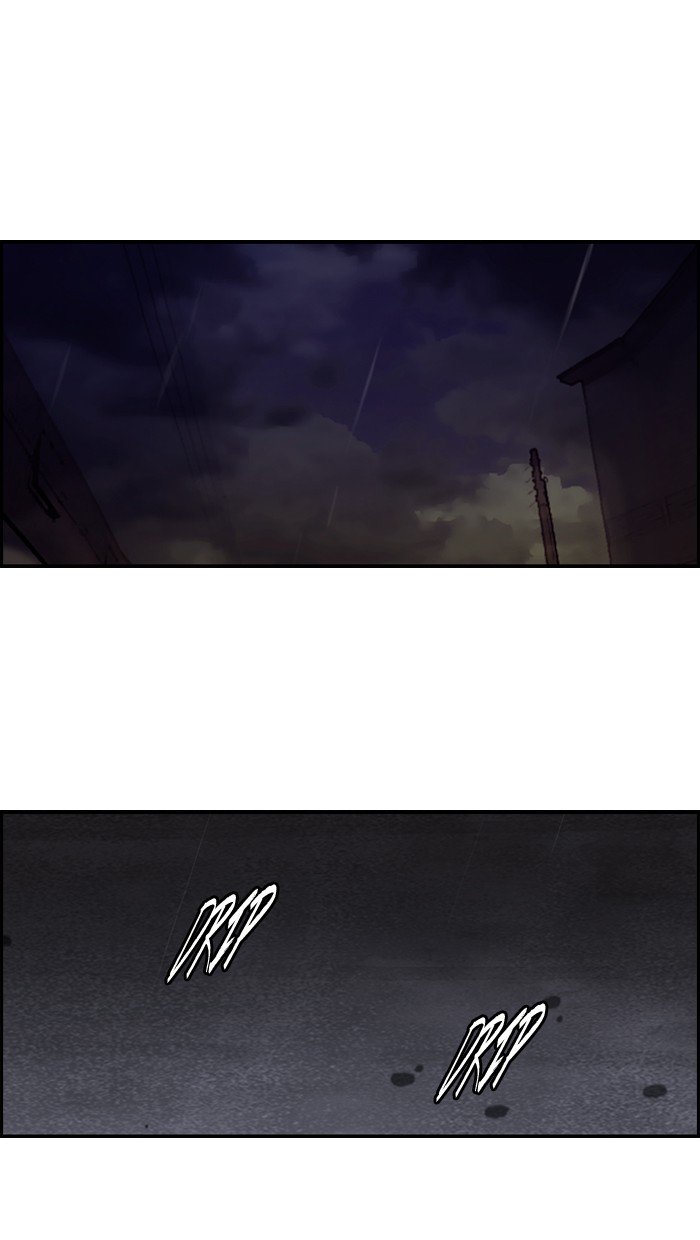 Page 44 of Chapter 109