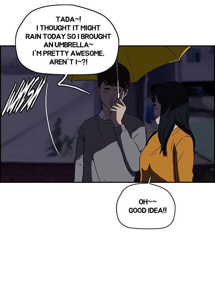 Page 46 of Chapter 109