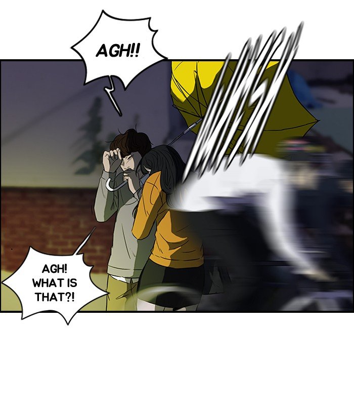 Page 47 of Chapter 109