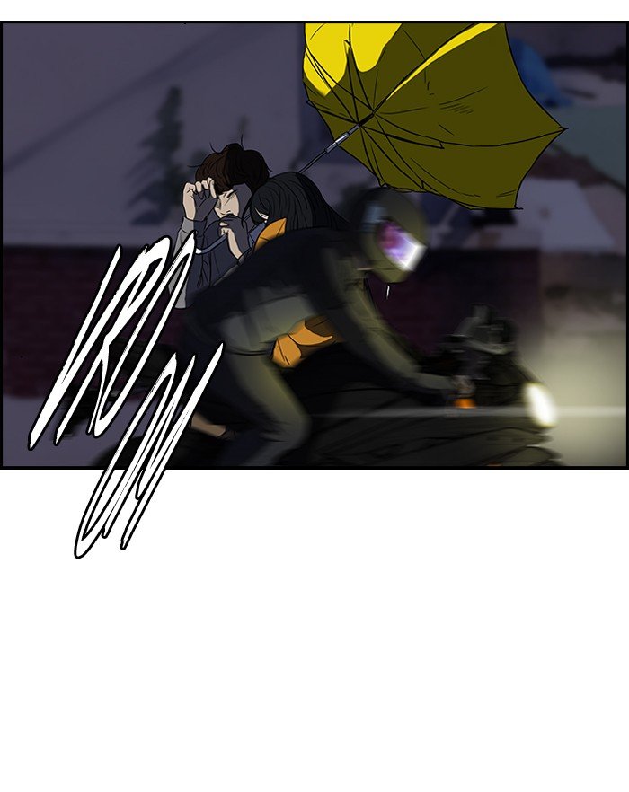 Page 48 of Chapter 109
