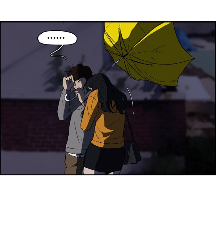 Page 49 of Chapter 109