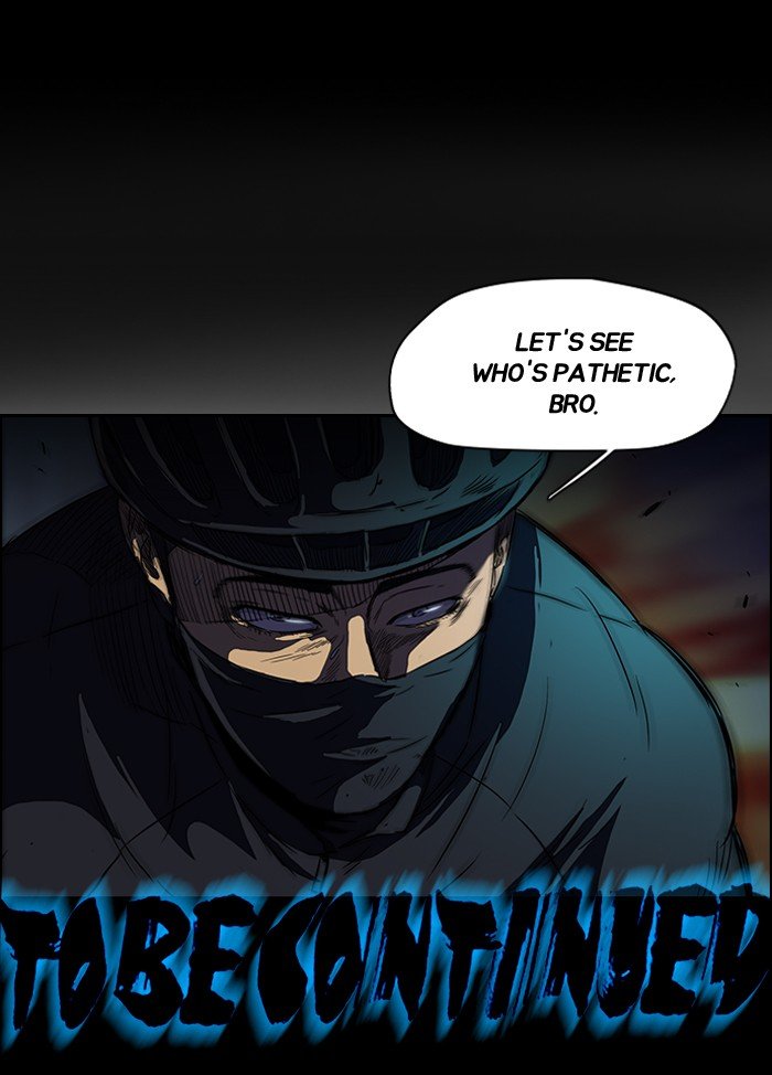 Page 55 of Chapter 109