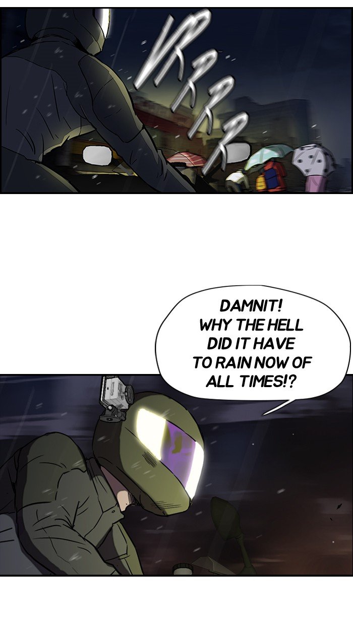 Page 5 of Chapter 110