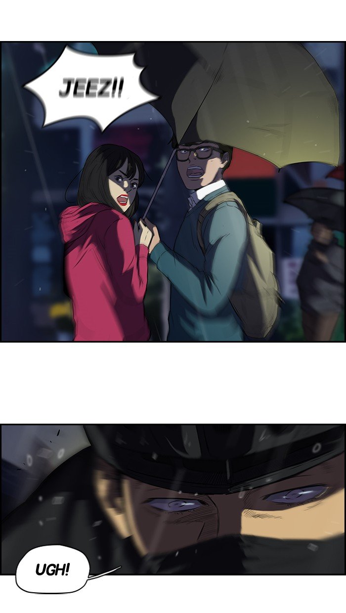 Page 8 of Chapter 110