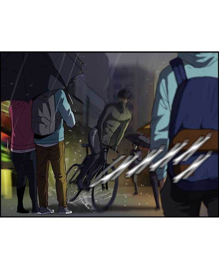 Page 9 of Chapter 110
