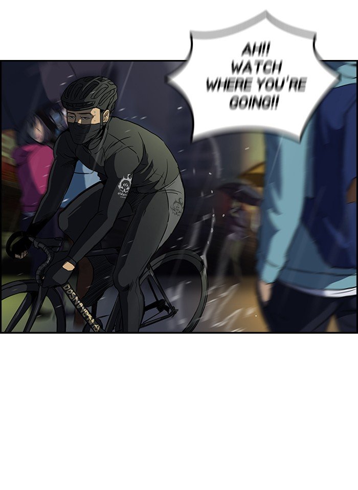 Page 10 of Chapter 110
