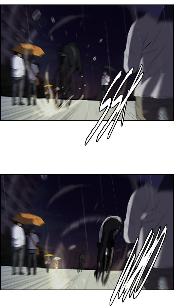 Page 11 of Chapter 110