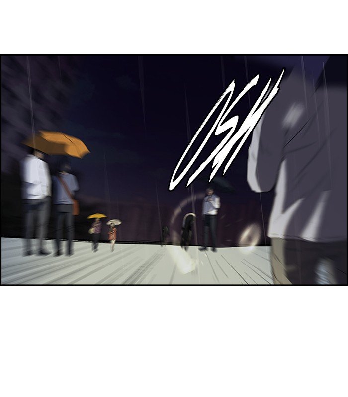 Page 12 of Chapter 110