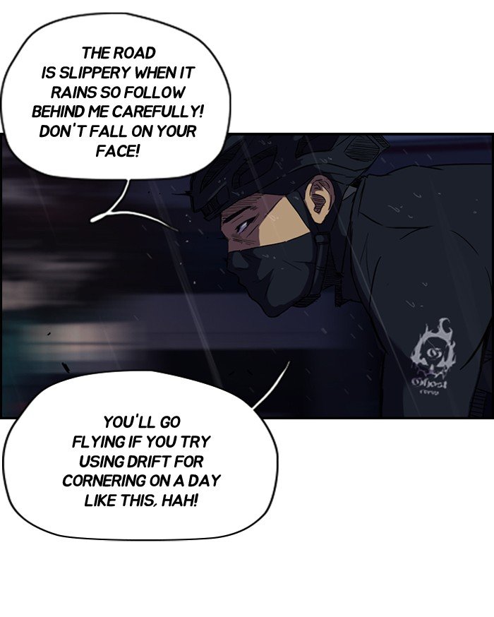 Page 13 of Chapter 110