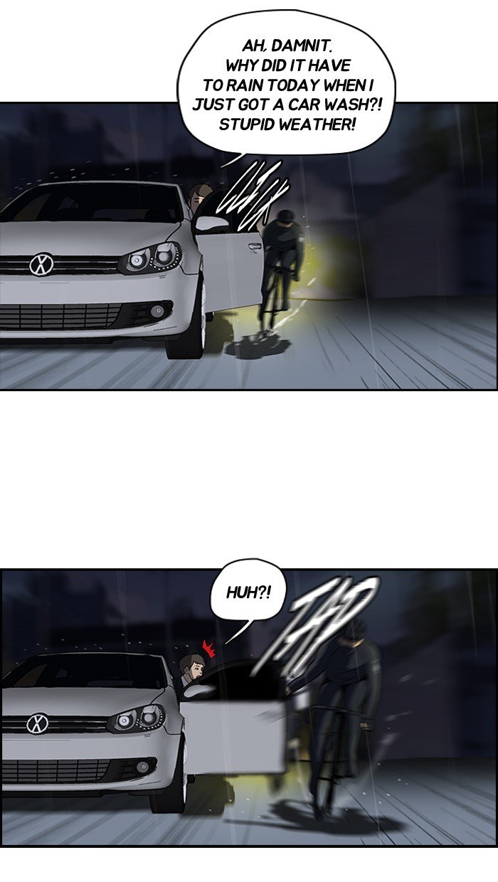 Page 16 of Chapter 110