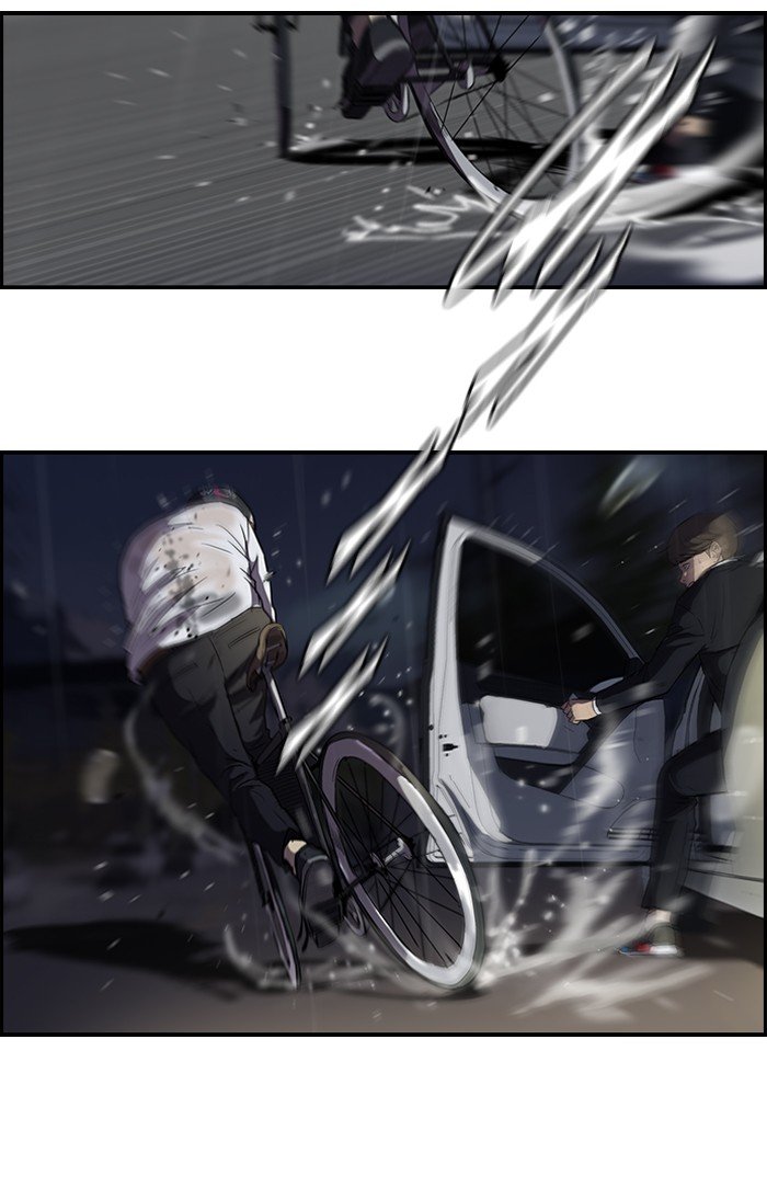Page 20 of Chapter 110