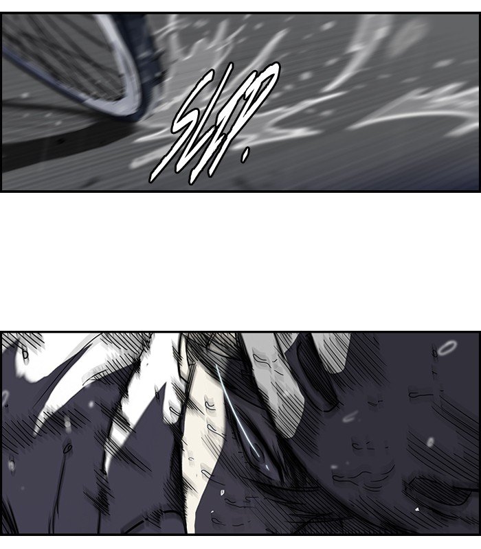 Page 21 of Chapter 110