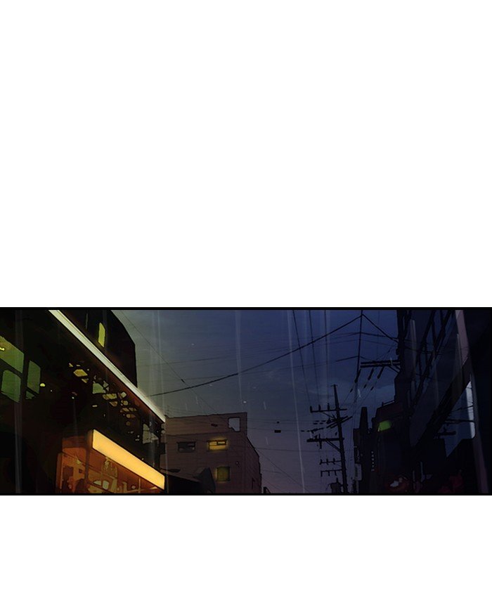 Page 24 of Chapter 110
