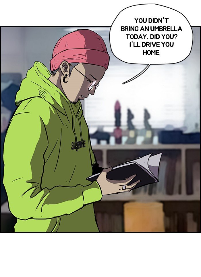 Page 26 of Chapter 110