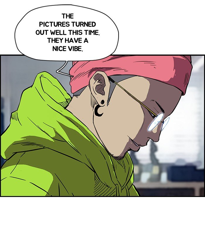Page 27 of Chapter 110