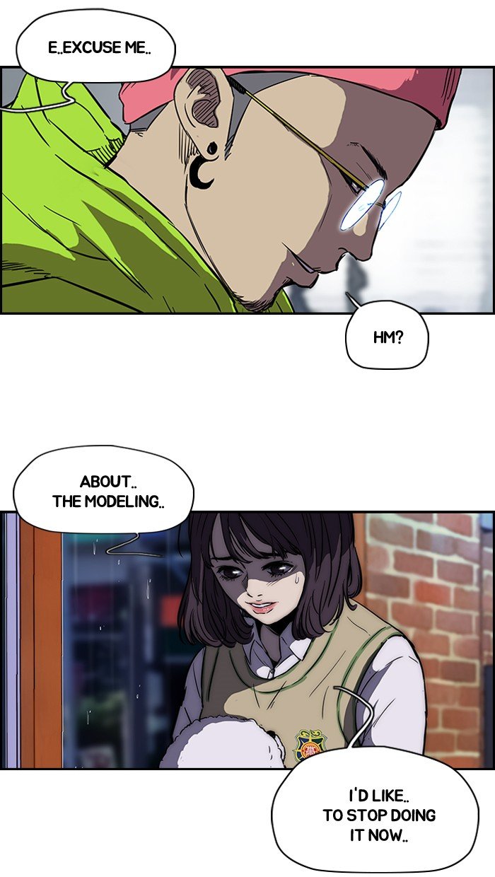 Page 28 of Chapter 110