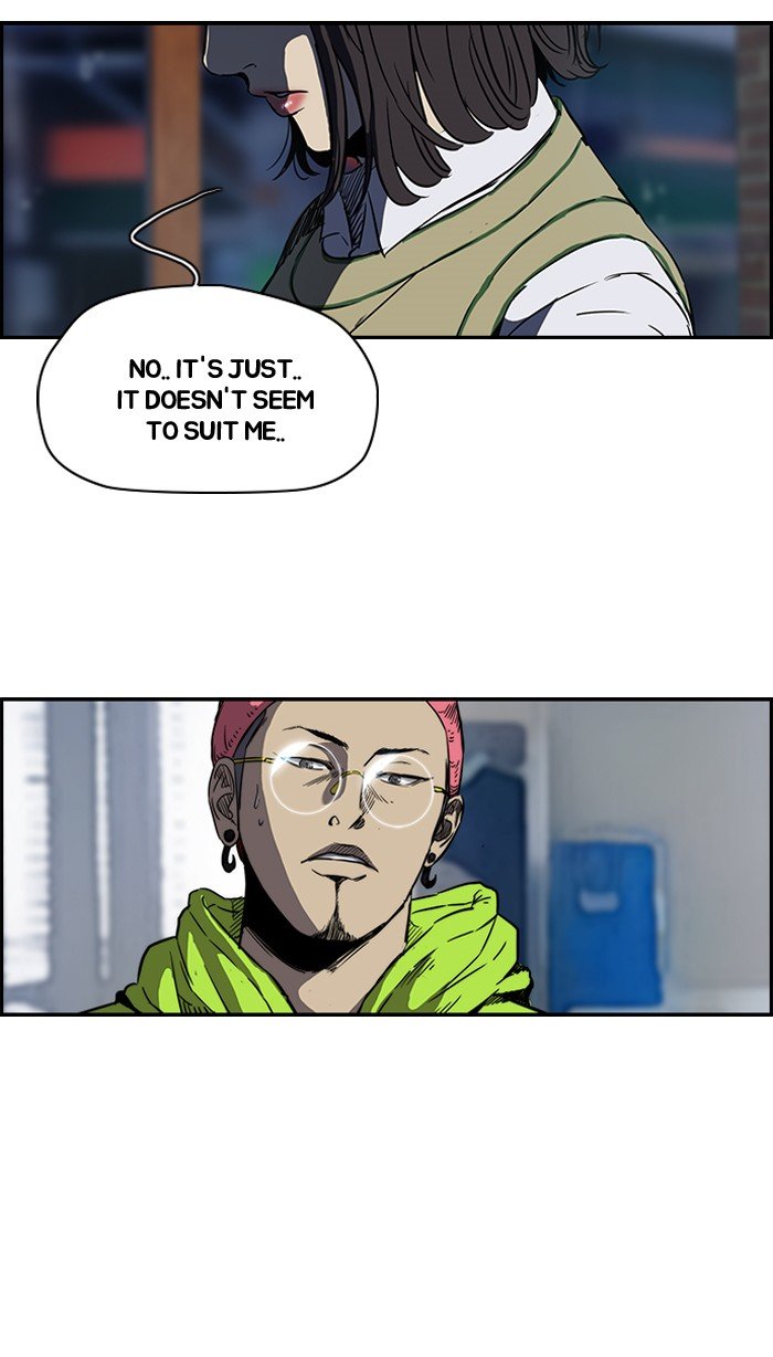 Page 30 of Chapter 110