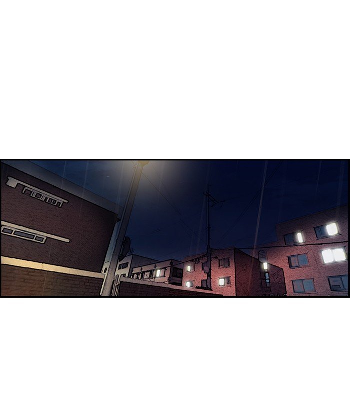 Page 31 of Chapter 110