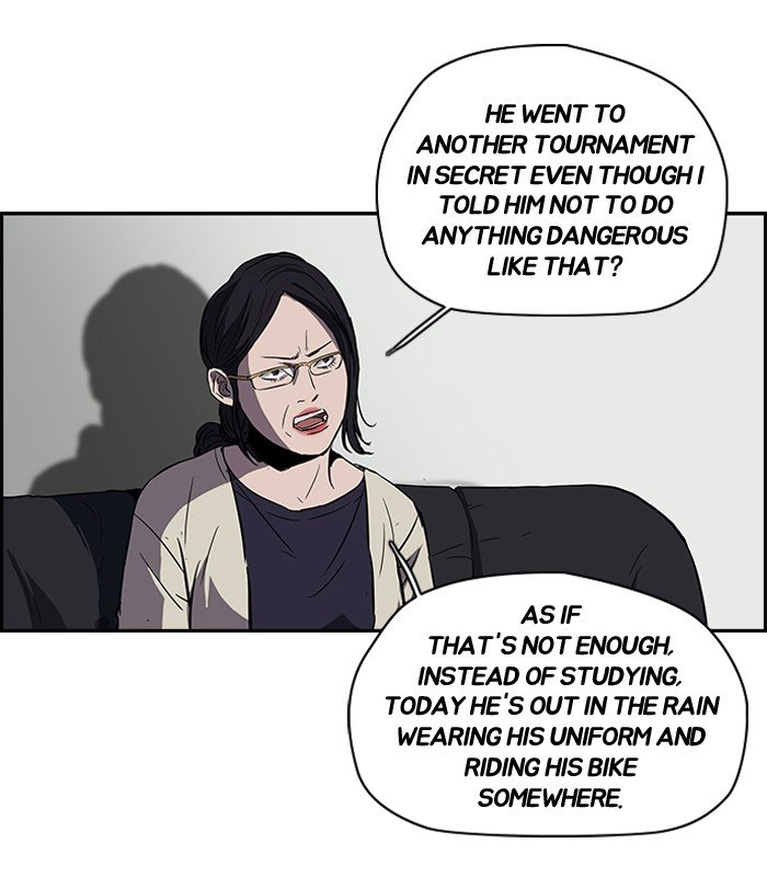 Page 33 of Chapter 110