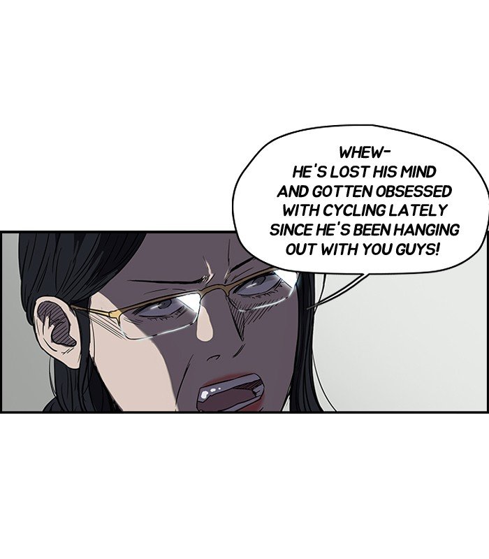 Page 35 of Chapter 110