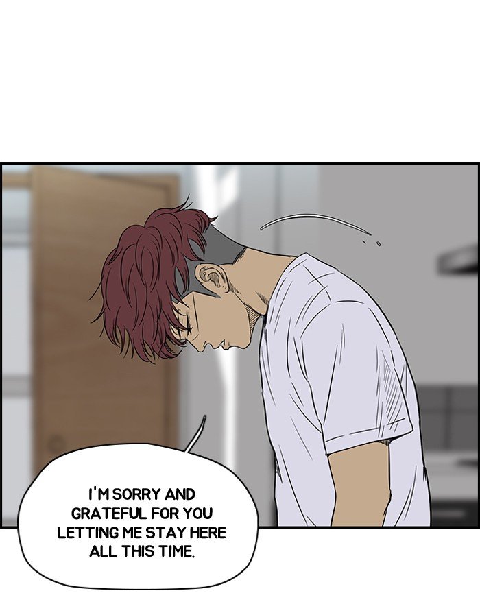 Page 41 of Chapter 110