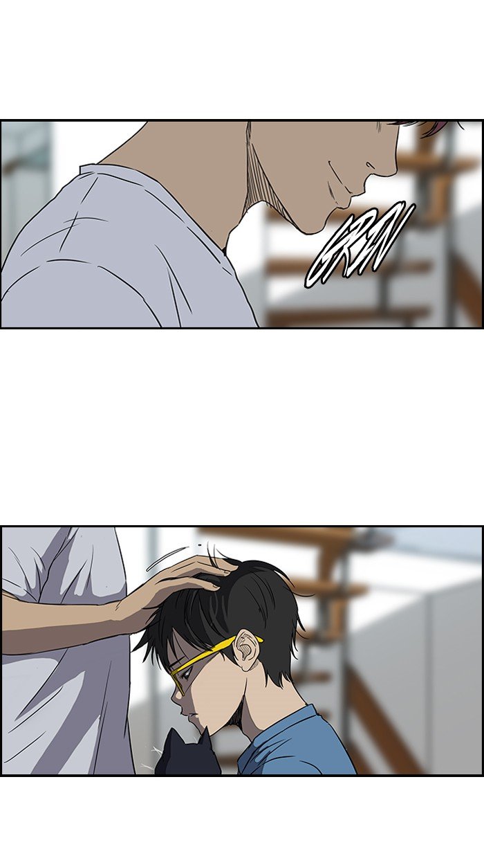 Page 45 of Chapter 110