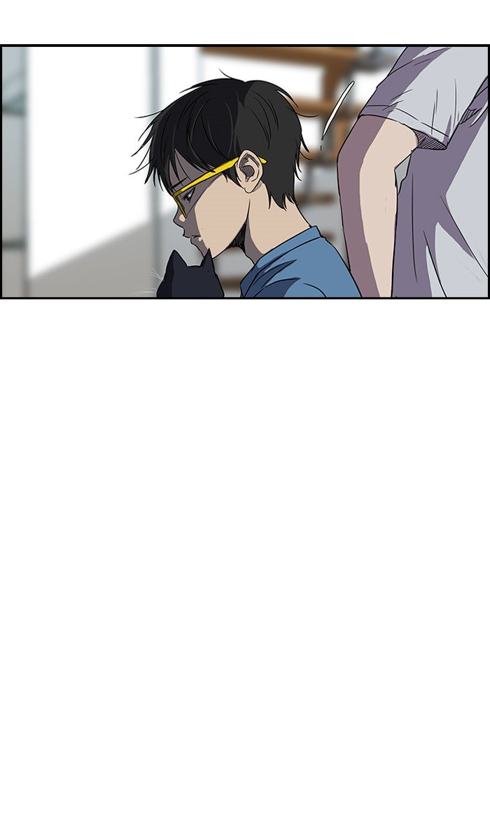 Page 46 of Chapter 110