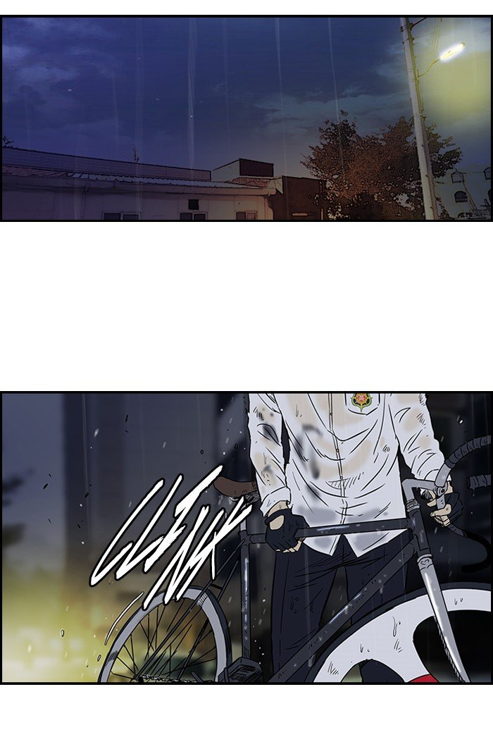 Page 47 of Chapter 110