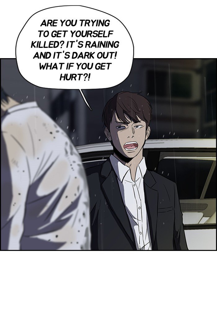 Page 48 of Chapter 110