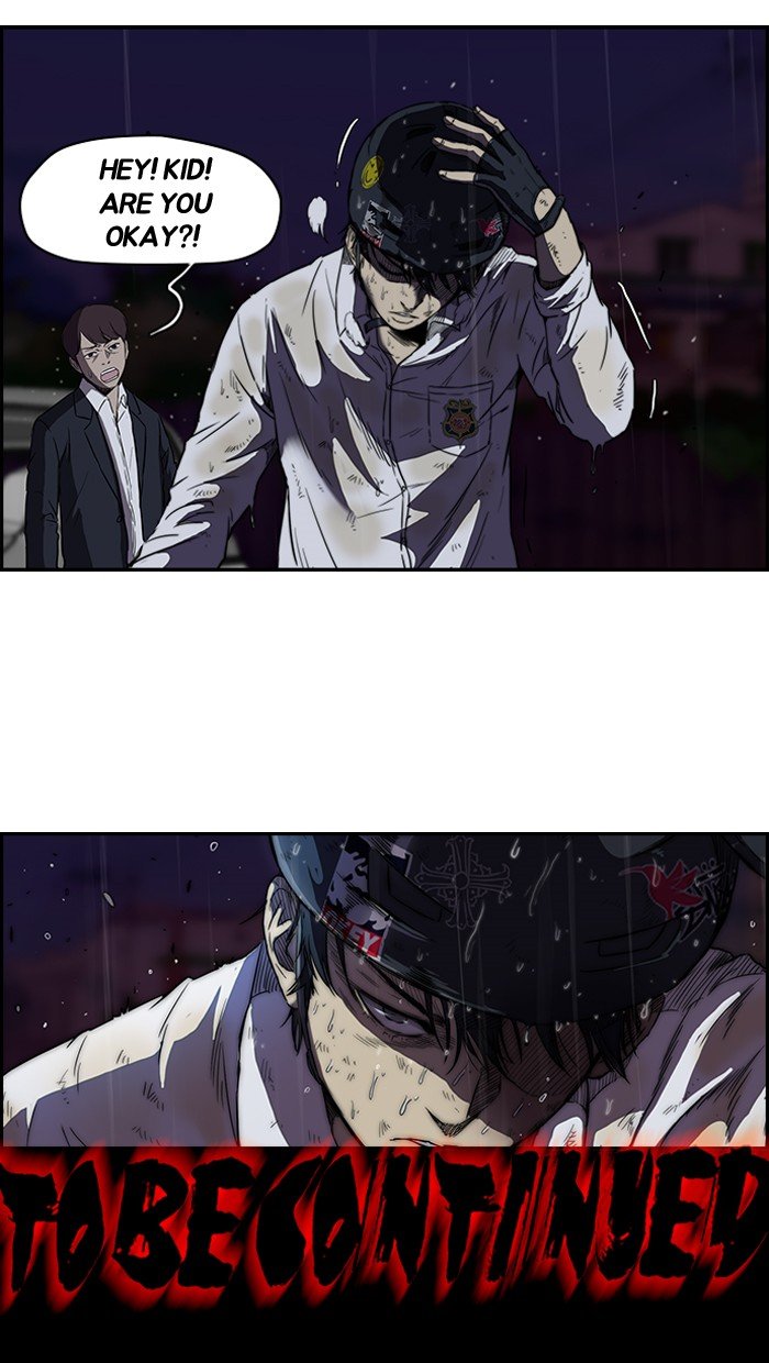 Page 49 of Chapter 110