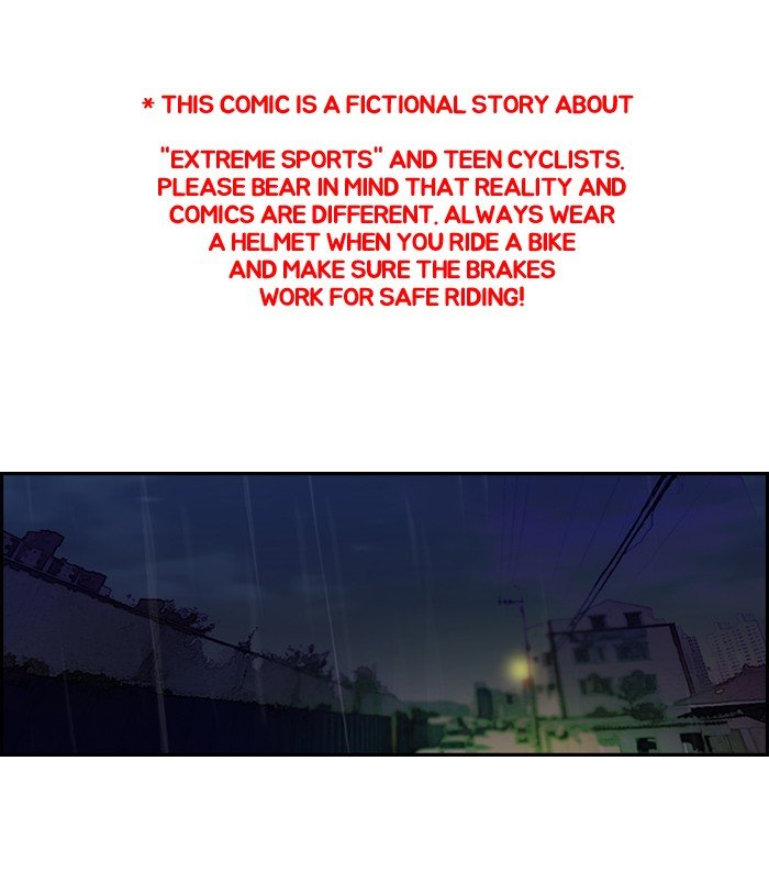 Page 1 of Chapter 111