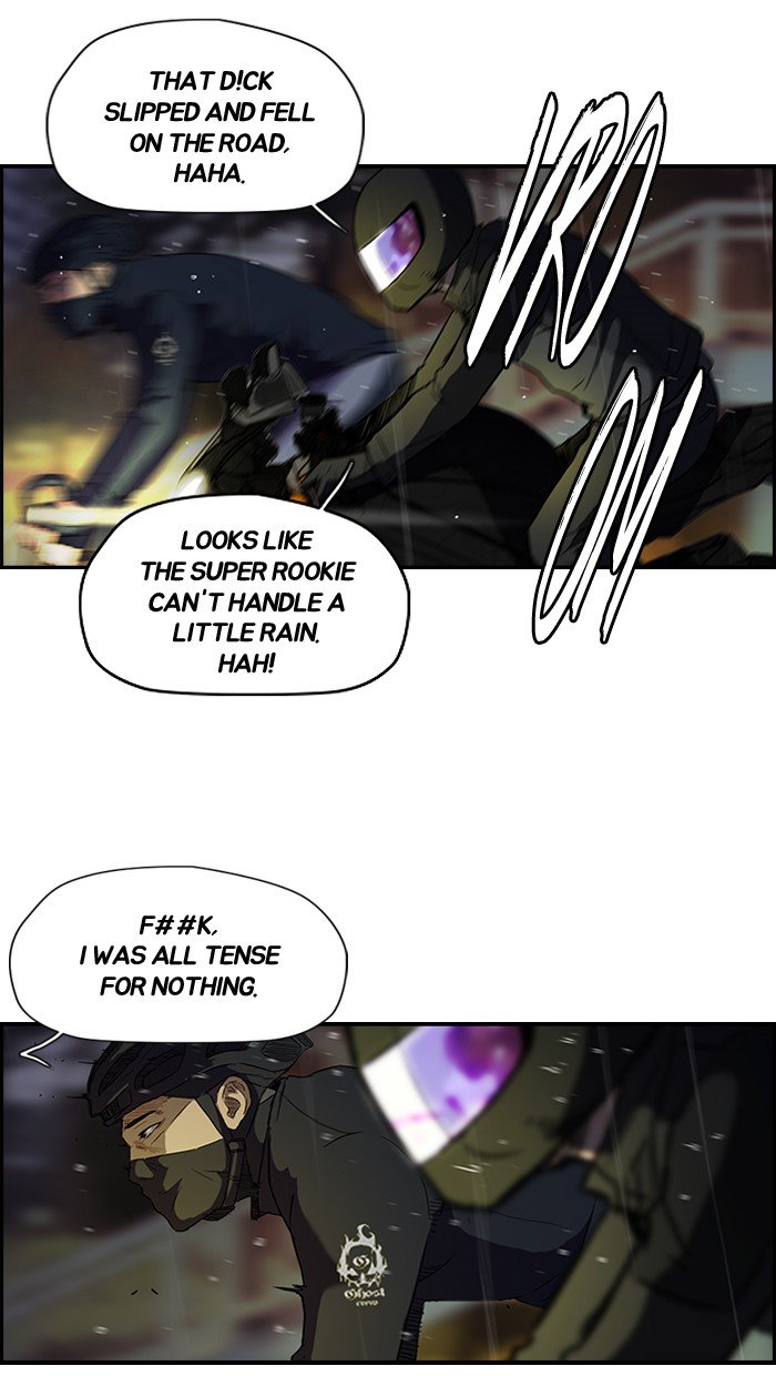 Page 2 of Chapter 111