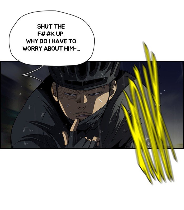 Page 5 of Chapter 111