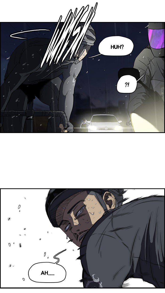 Page 6 of Chapter 111