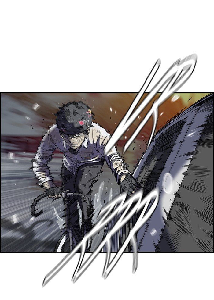 Page 7 of Chapter 111